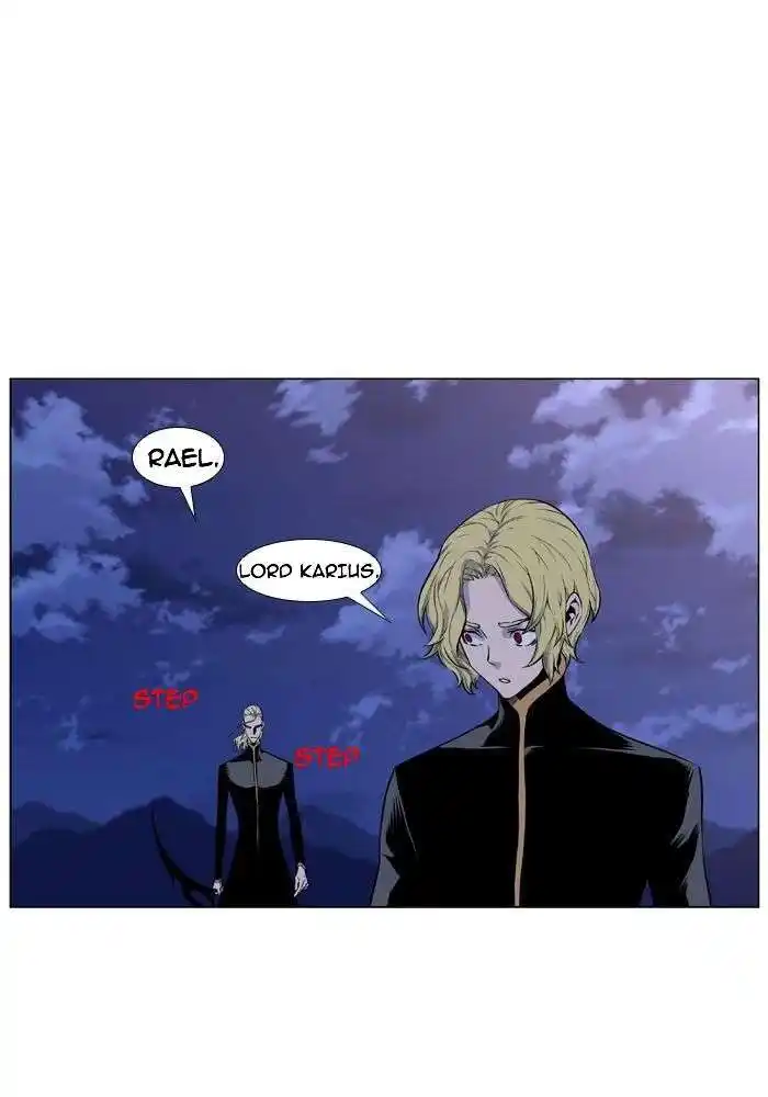 Noblesse 430 page 5