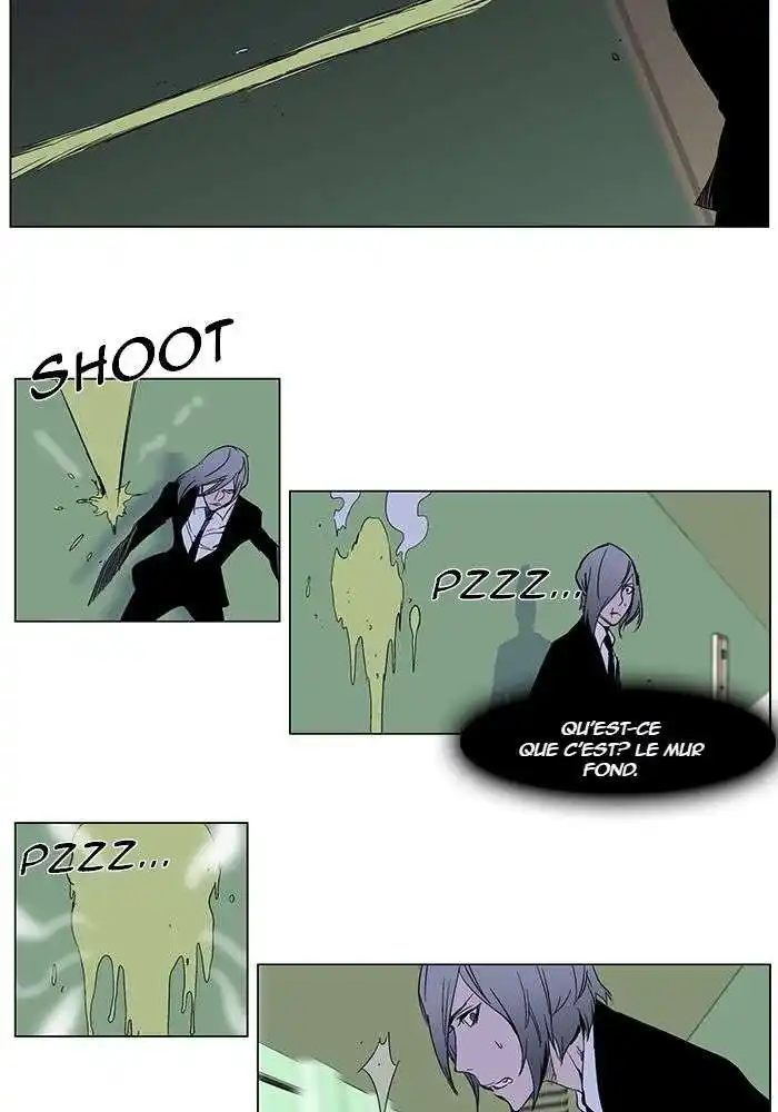 Noblesse 271 page 5