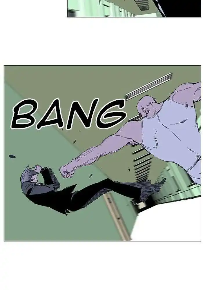 Noblesse 271 page 6