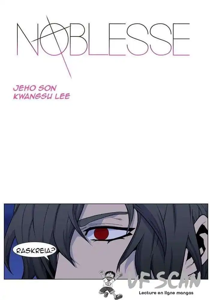 Noblesse 434 page 1