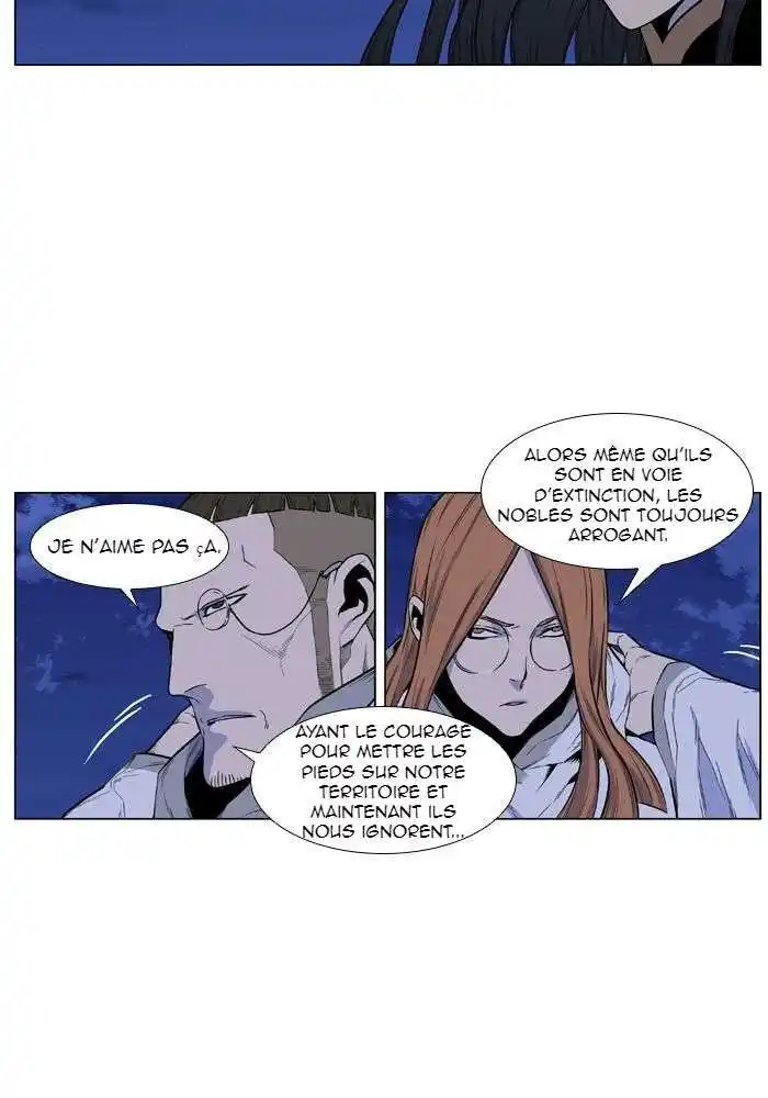 Noblesse 434 page 7