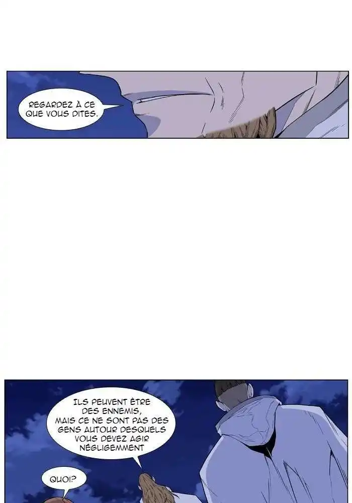 Noblesse 434 page 8