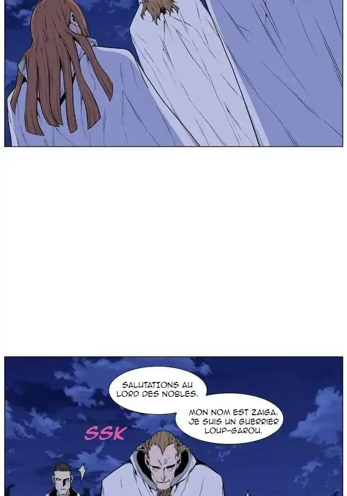 Noblesse 434 page 9