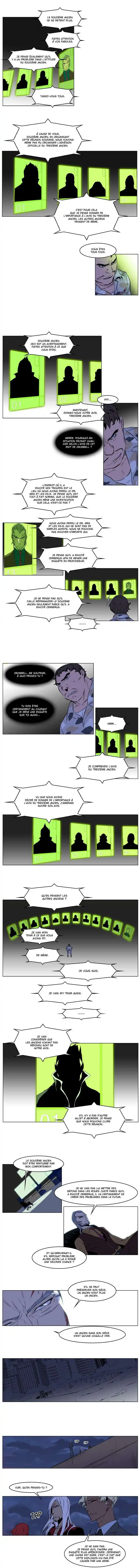Noblesse 212 page 2