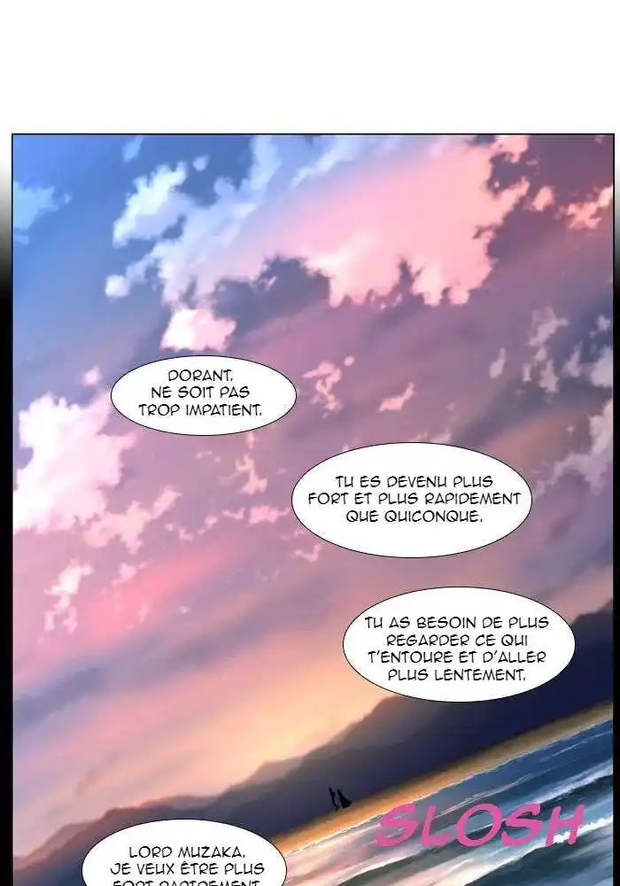 Noblesse 436 page 2