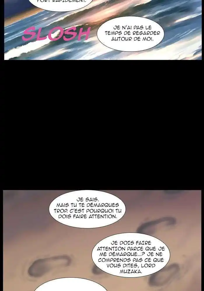 Noblesse 436 page 3