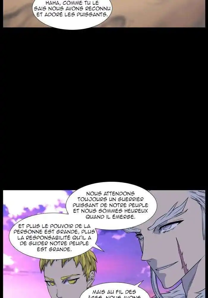 Noblesse 436 page 4