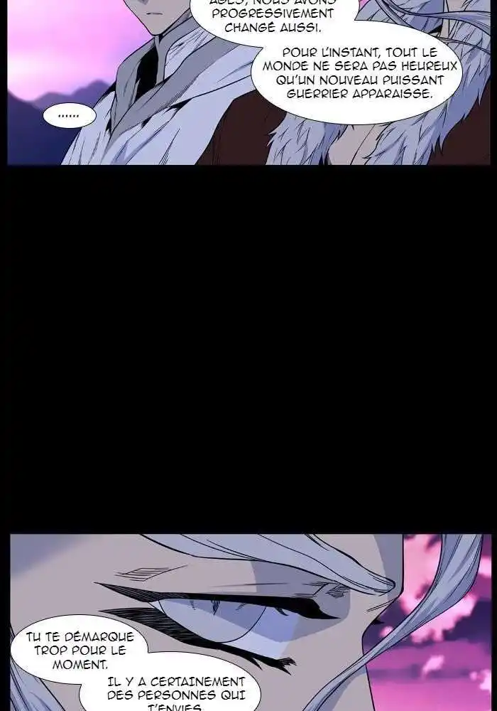 Noblesse 436 page 5