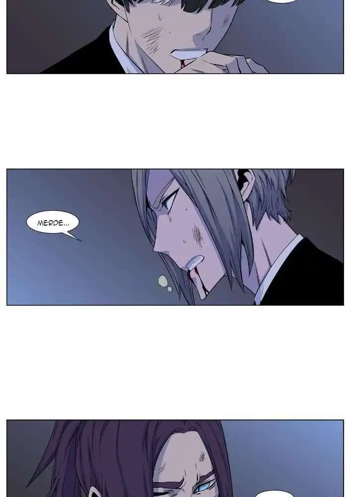 Noblesse 480 page 3