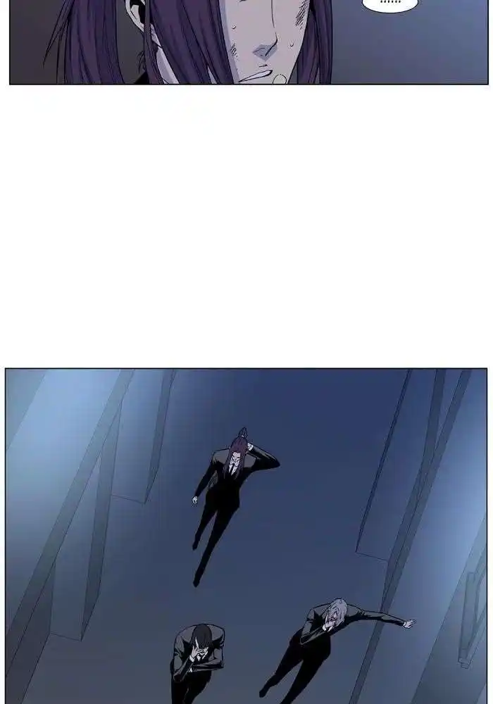 Noblesse 480 page 4