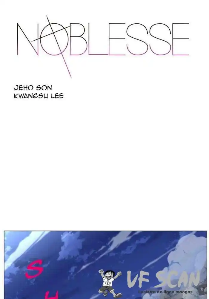 Noblesse 451 page 1