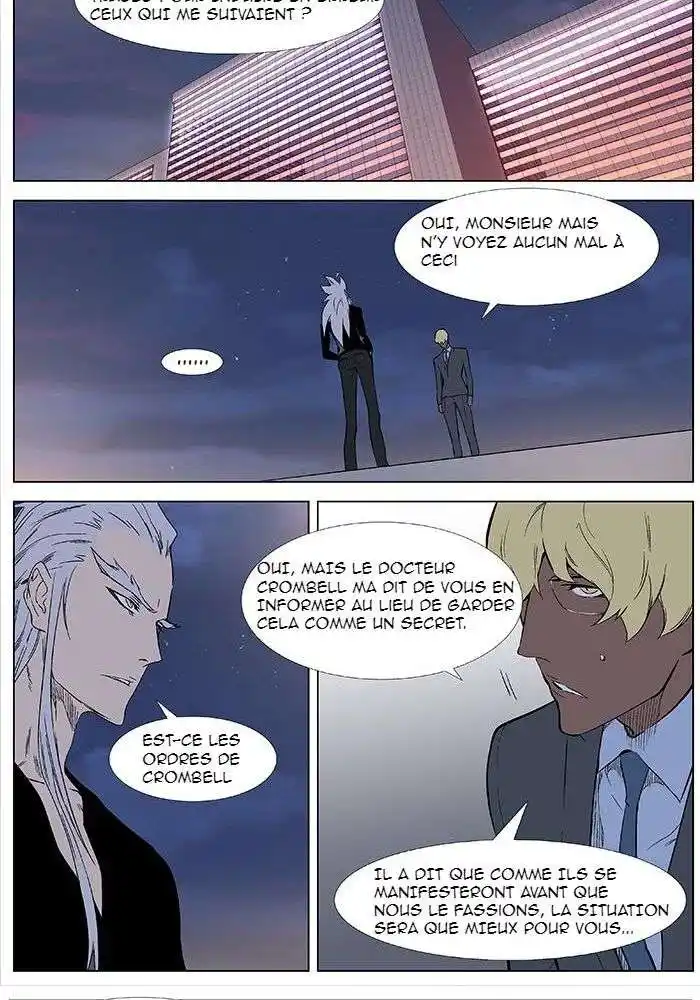 Noblesse 346 page 2