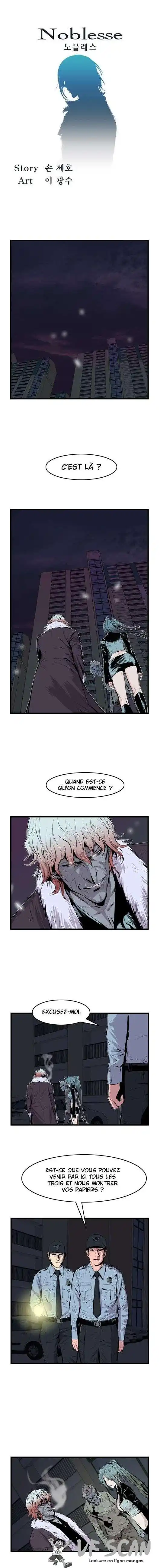 Noblesse 43 page 1