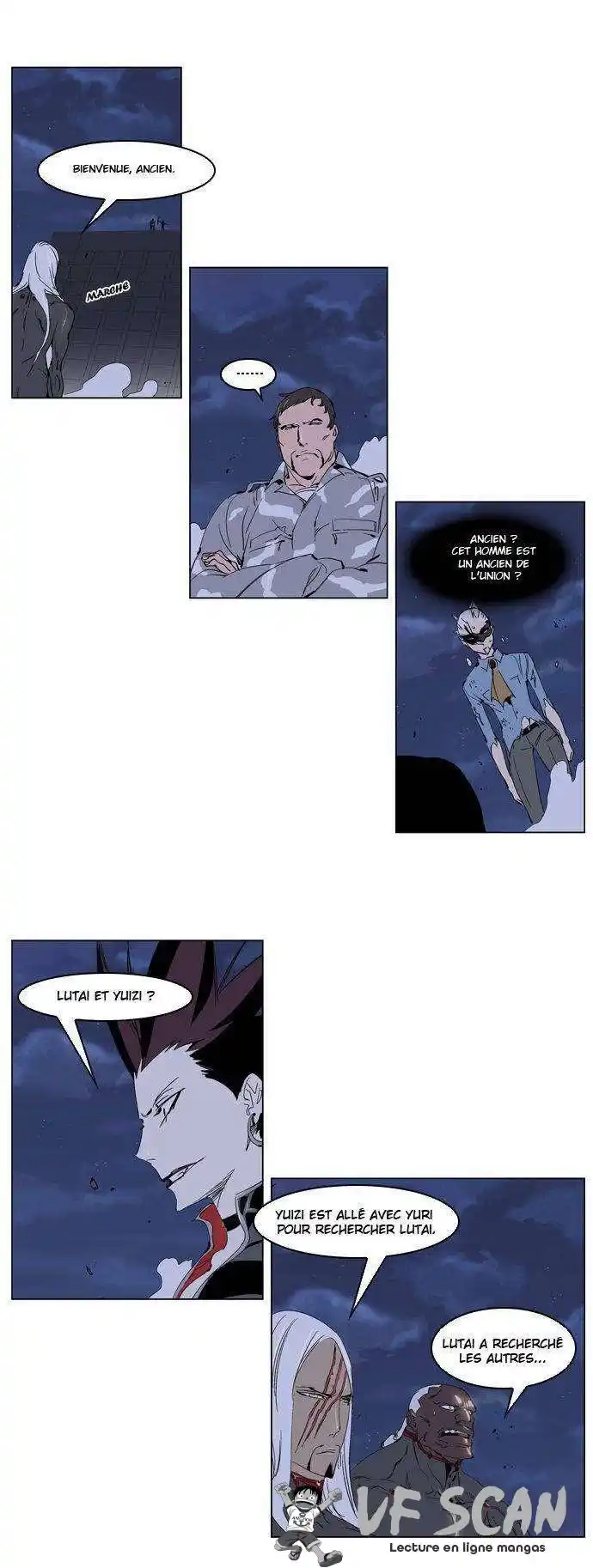 Noblesse 230 page 1