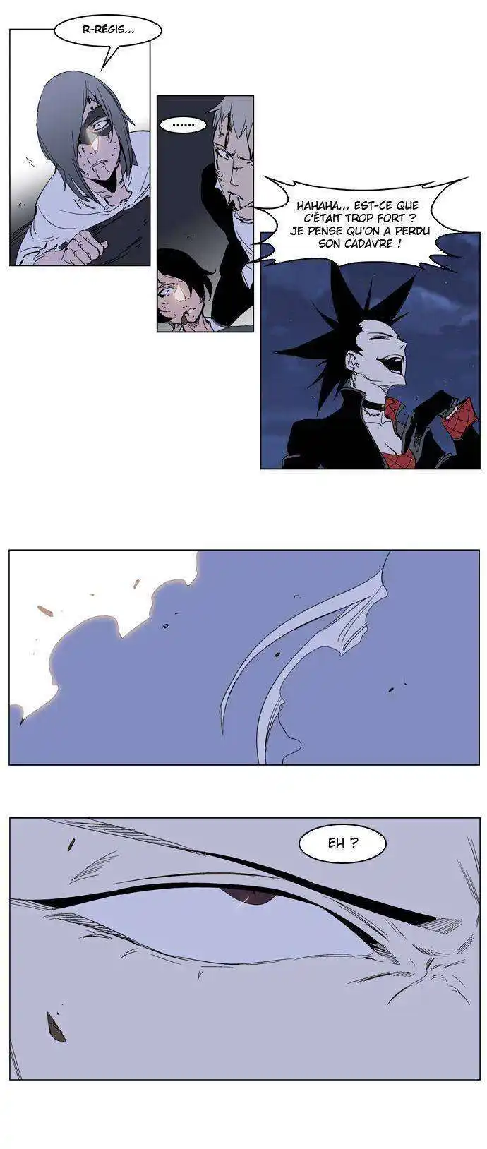 Noblesse 230 page 17