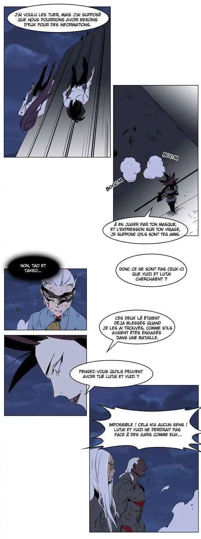 Noblesse 230 page 3