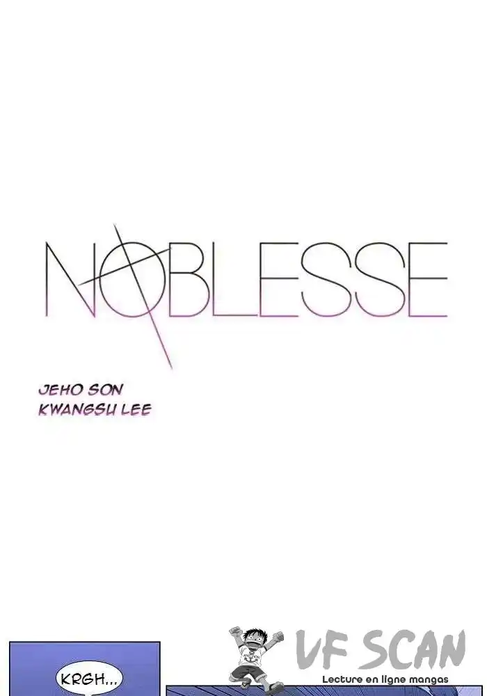 Noblesse 386 page 1