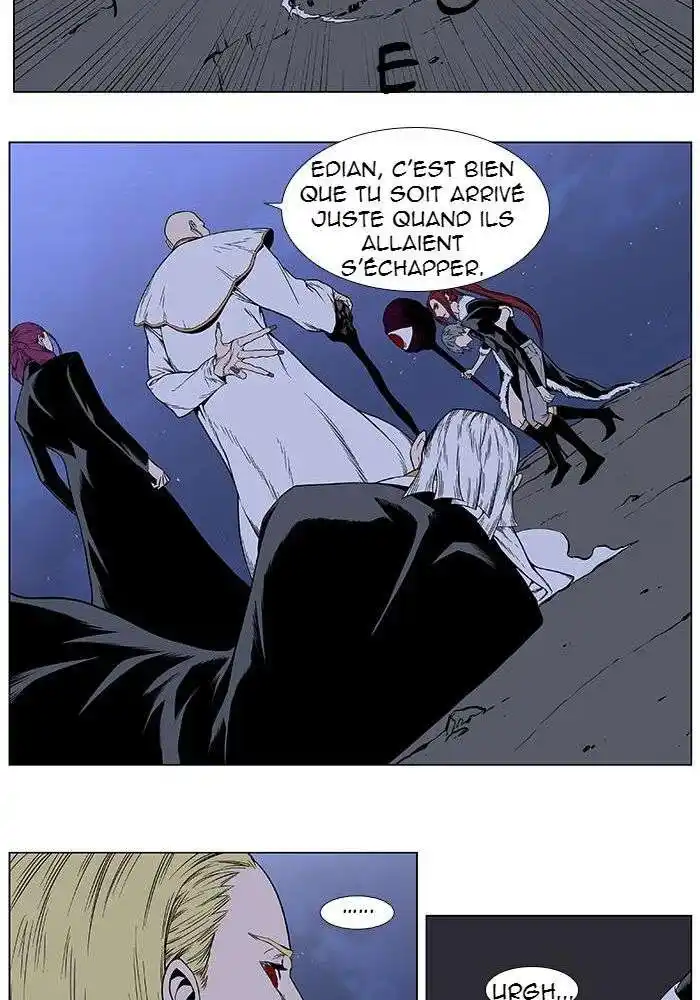 Noblesse 386 page 3