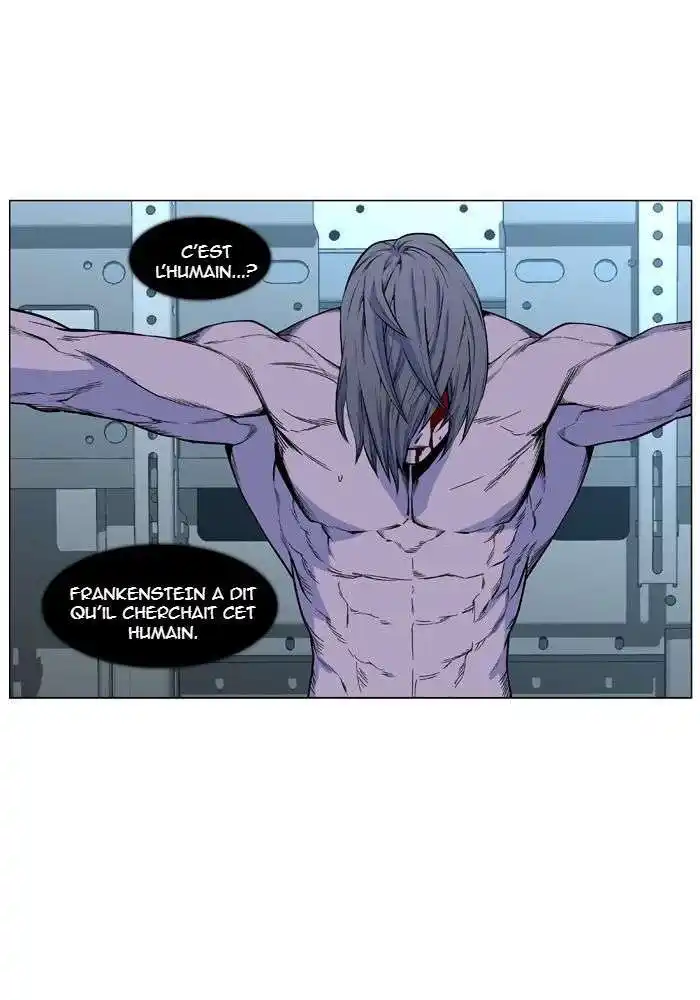 Noblesse 426 page 5