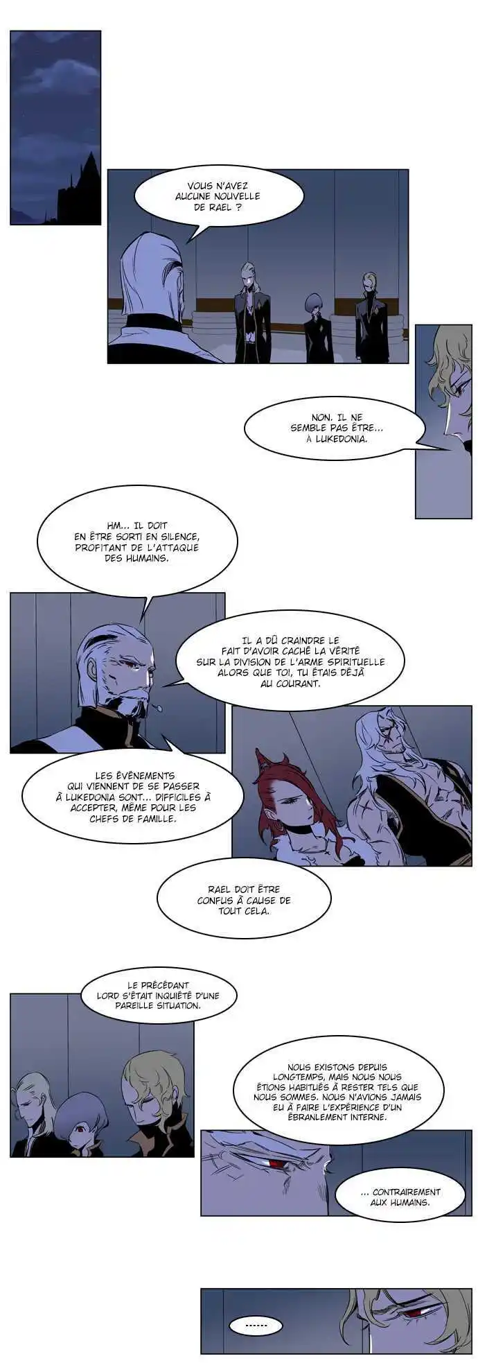 Noblesse 202 page 2