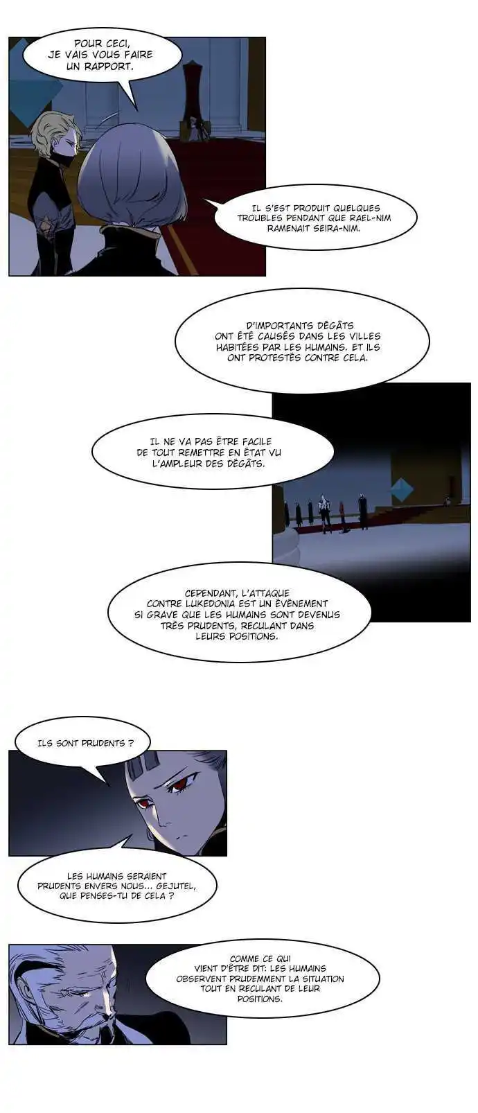 Noblesse 202 page 5