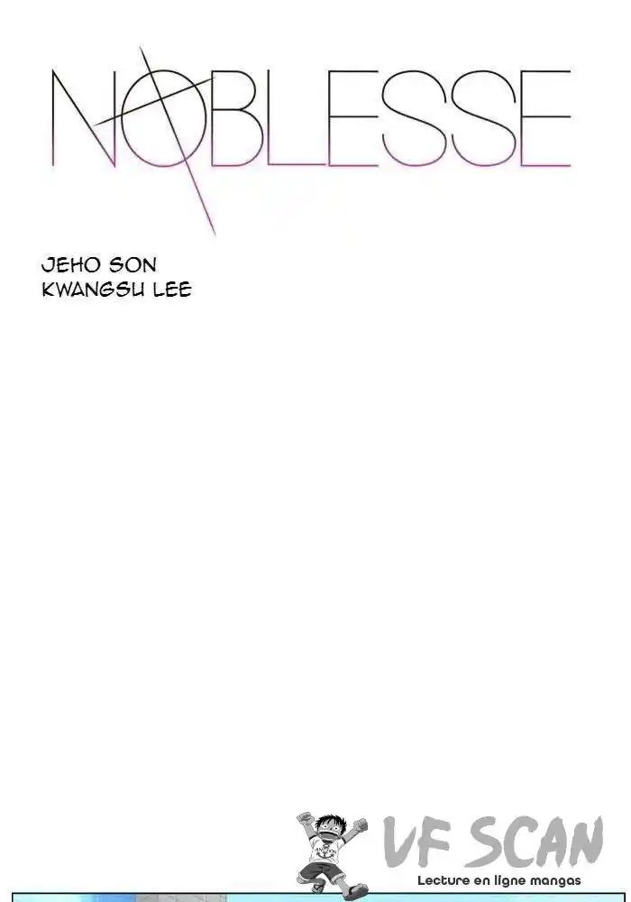 Noblesse 479 page 1