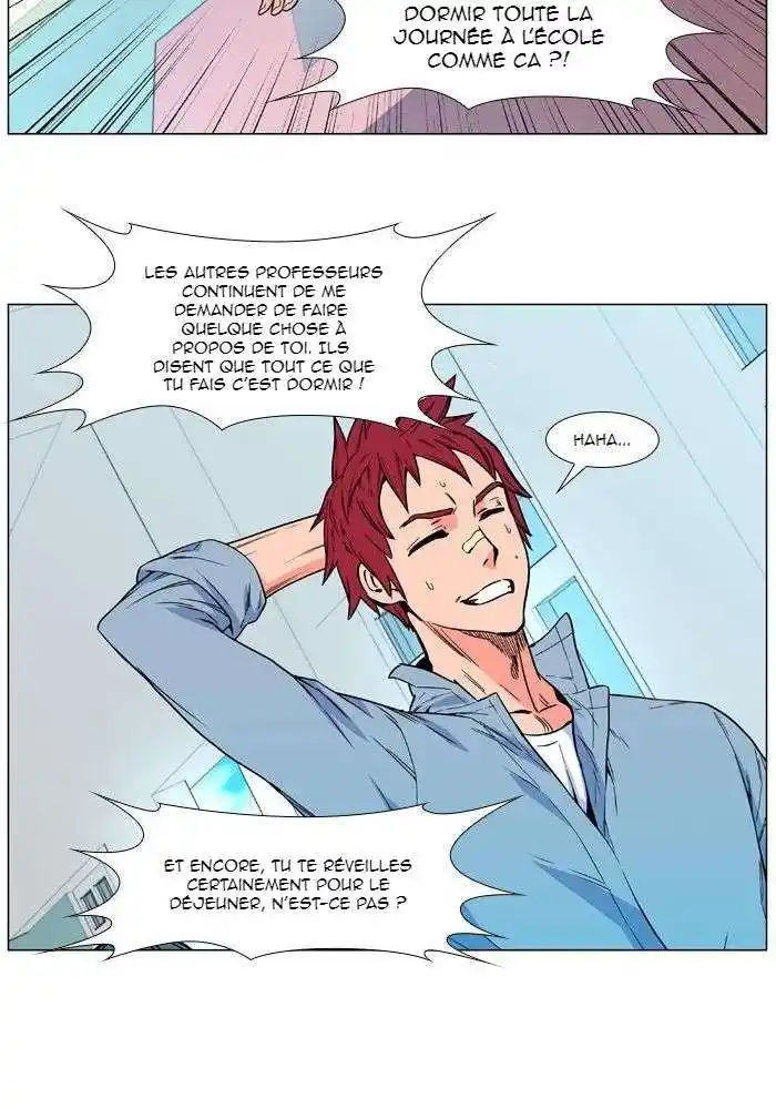 Noblesse 479 page 15