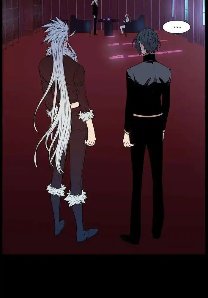 Noblesse 479 page 6