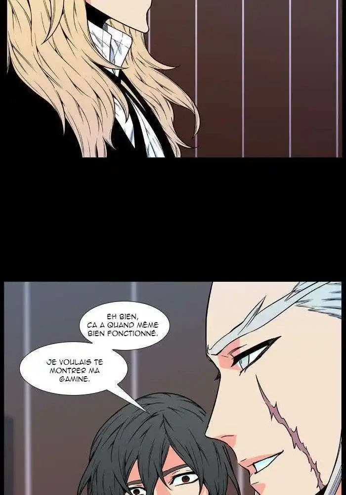 Noblesse 479 page 9
