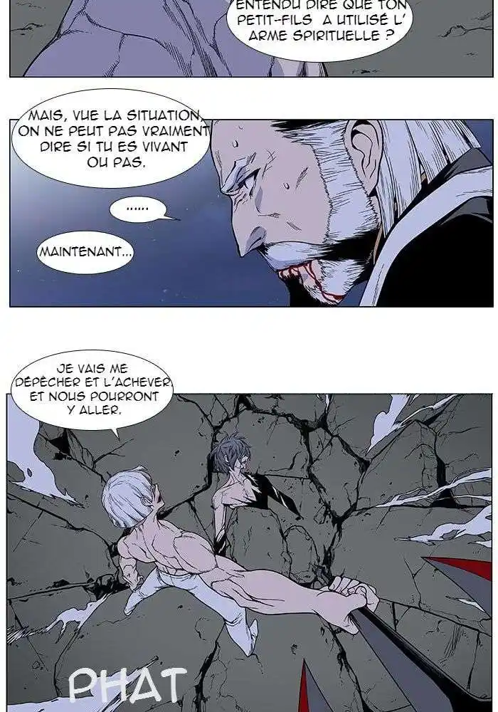 Noblesse 384 page 10