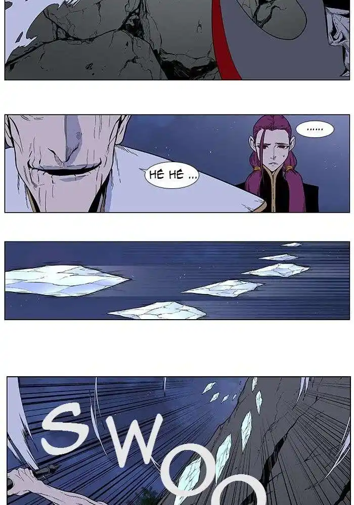 Noblesse 384 page 11