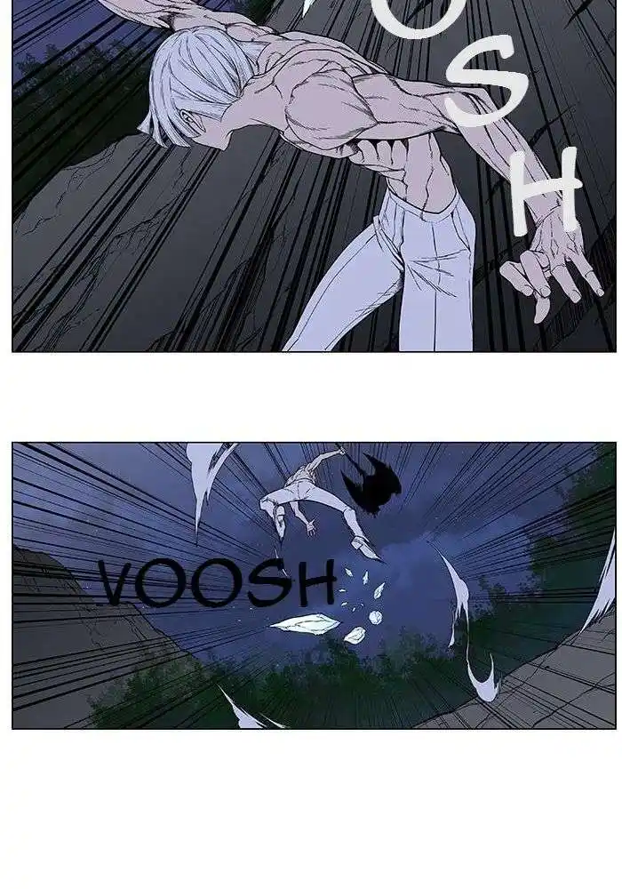 Noblesse 384 page 12