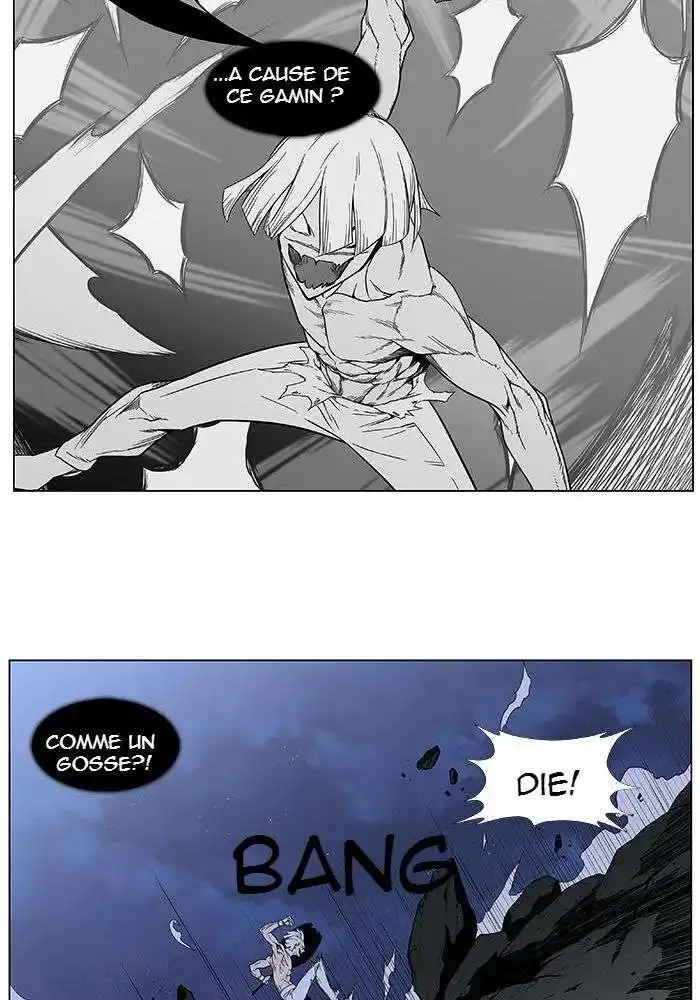 Noblesse 384 page 5