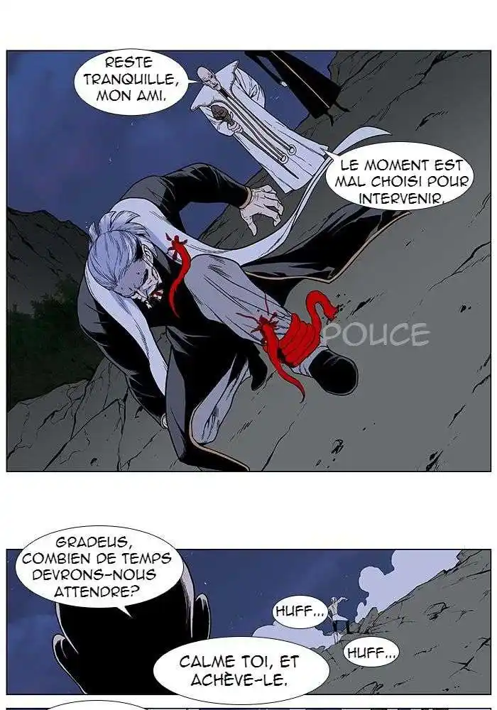 Noblesse 384 page 8