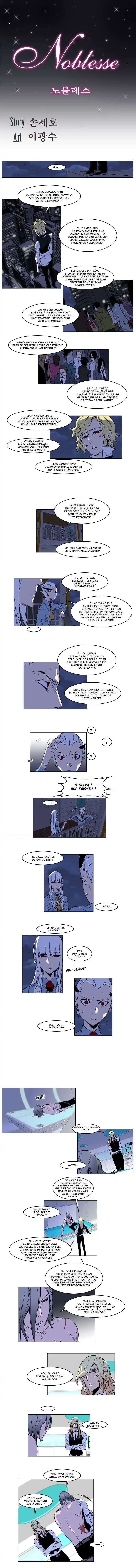 Noblesse 165 page 2