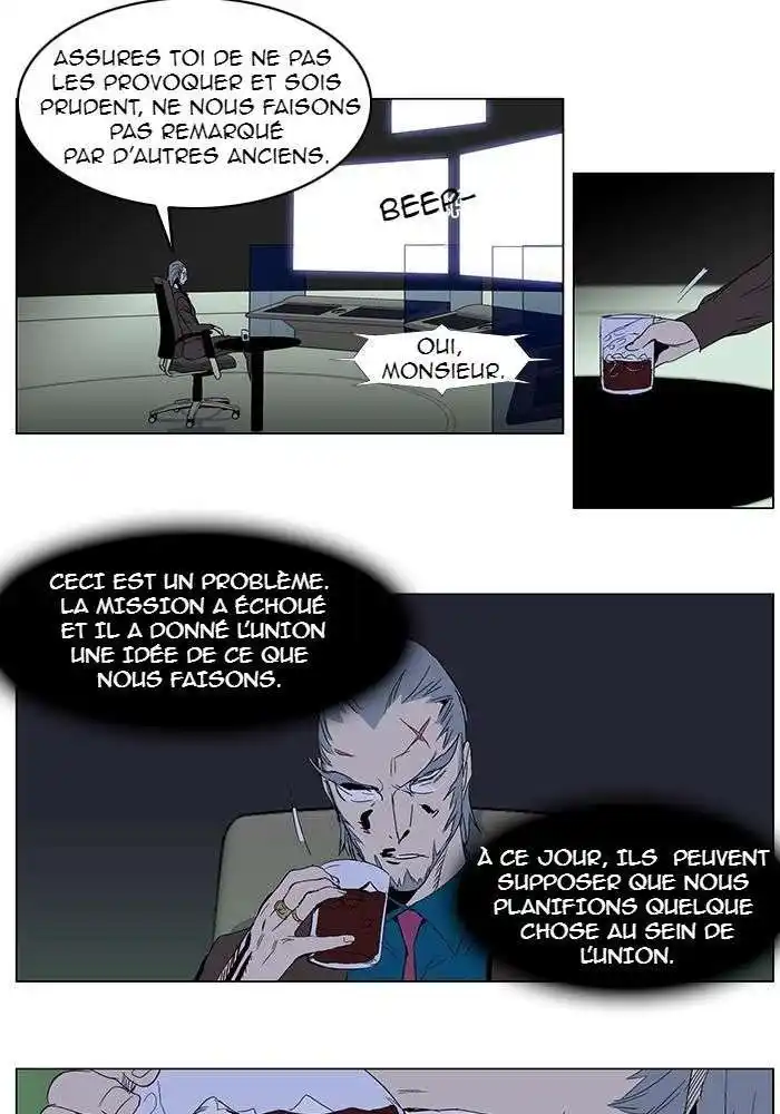 Noblesse 281 page 5