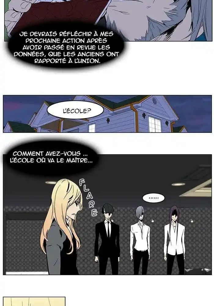 Noblesse 281 page 6