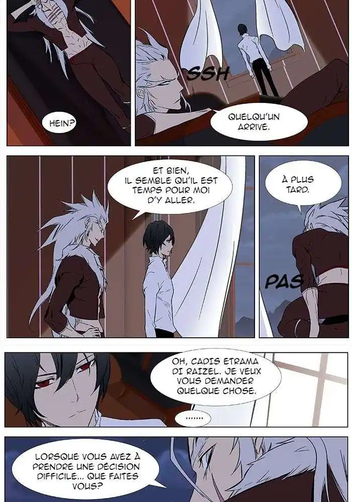 Noblesse 332 page 9