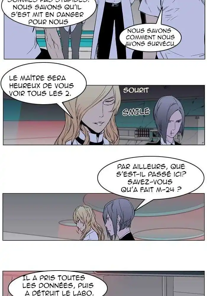 Noblesse 263 page 10