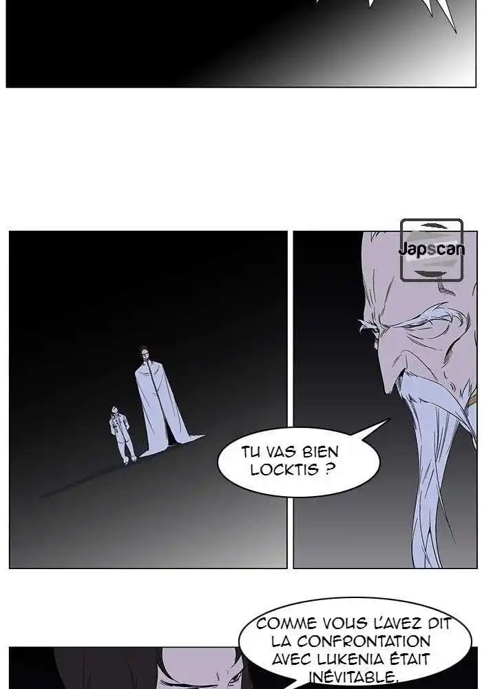 Noblesse 263 page 5