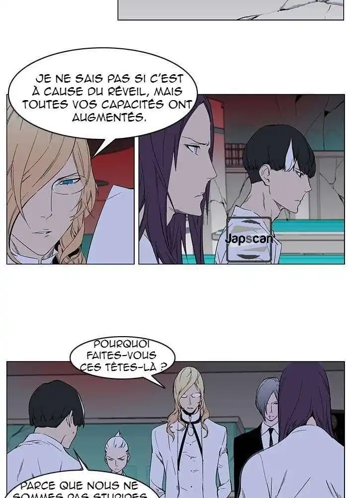 Noblesse 263 page 9