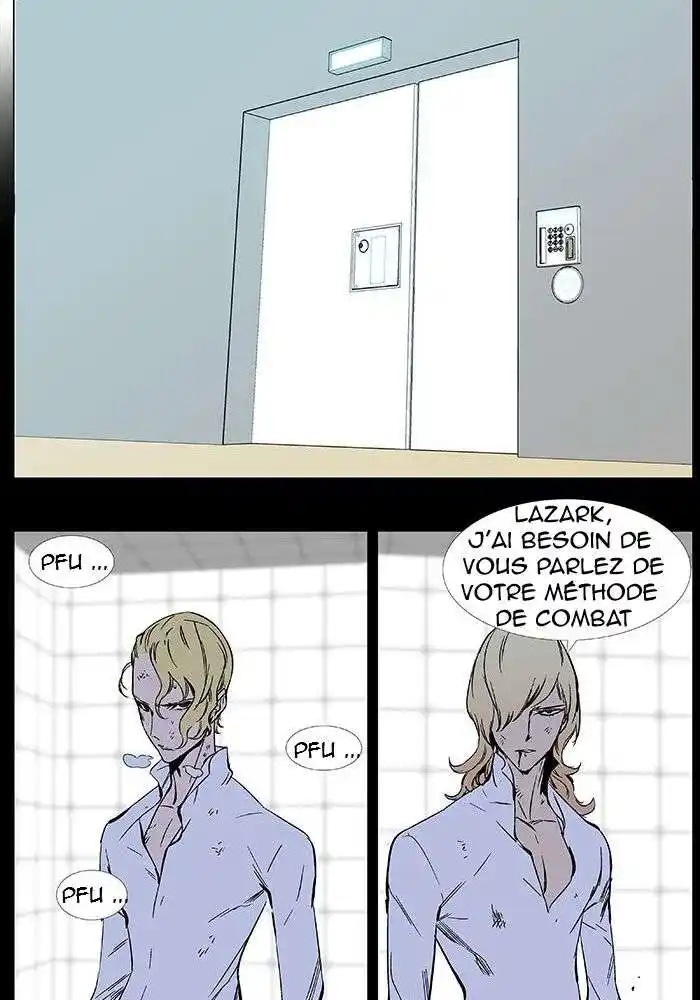 Noblesse 368 page 2