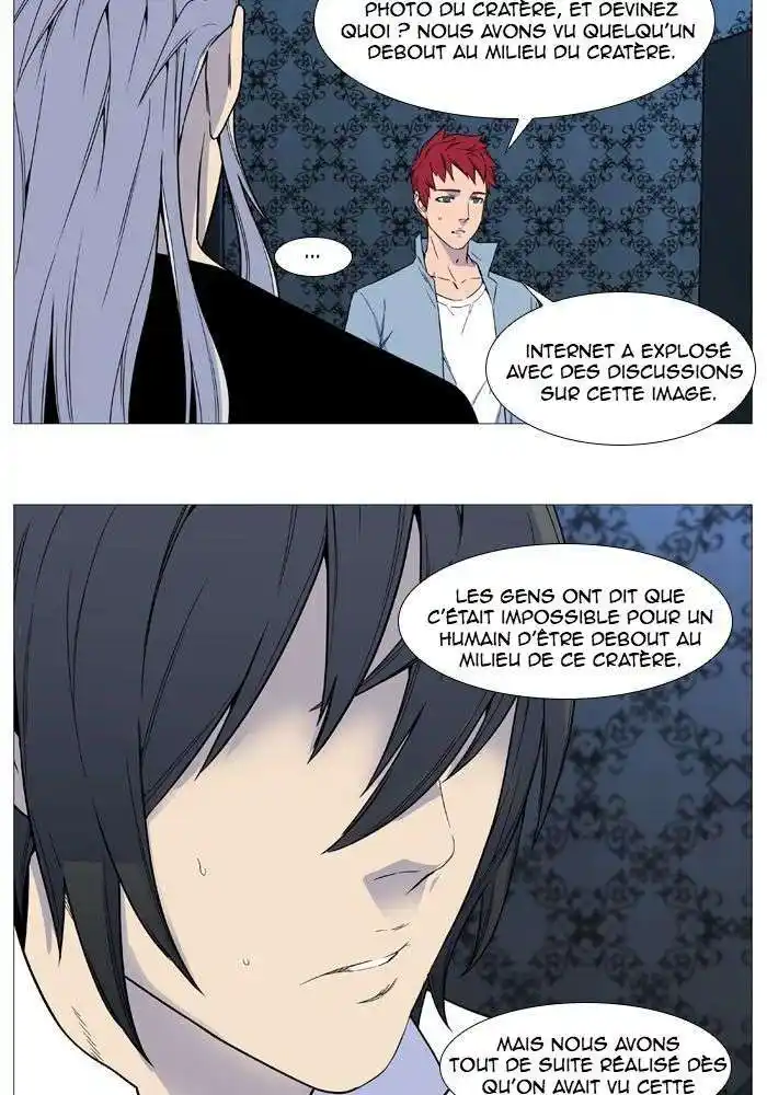 Noblesse 539 page 4