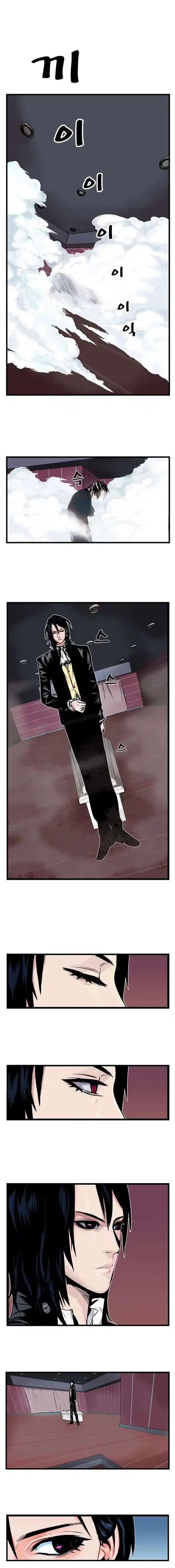 Noblesse 1 page 3