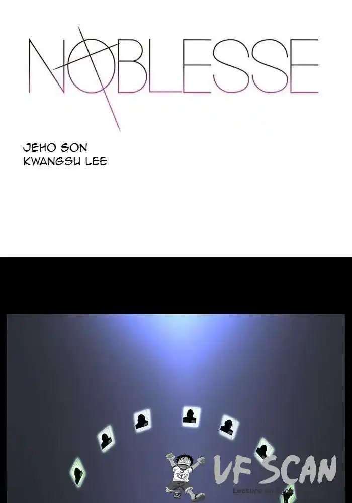 Noblesse 491 page 1
