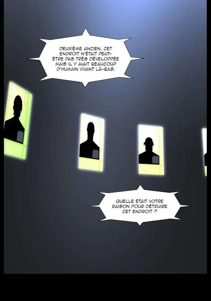 Noblesse 491 page 4