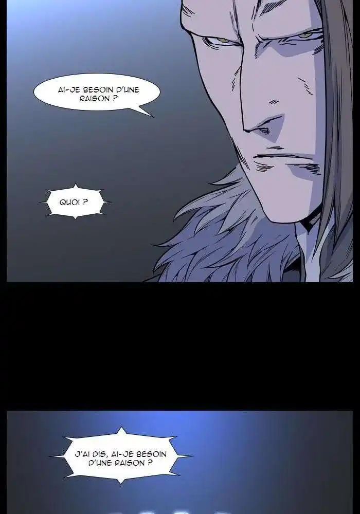 Noblesse 491 page 8