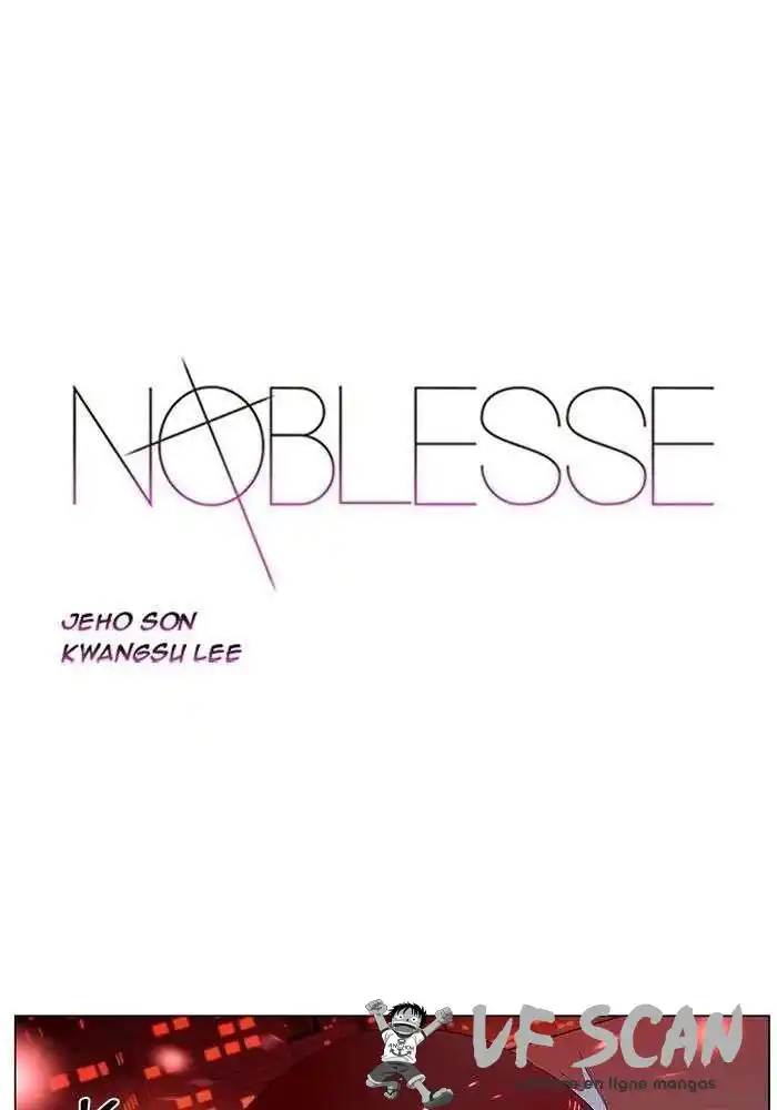 Noblesse 261 page 1
