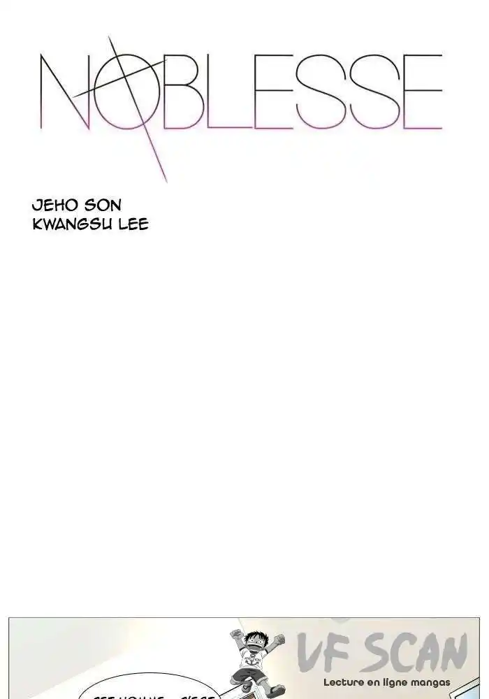 Noblesse 529 page 1