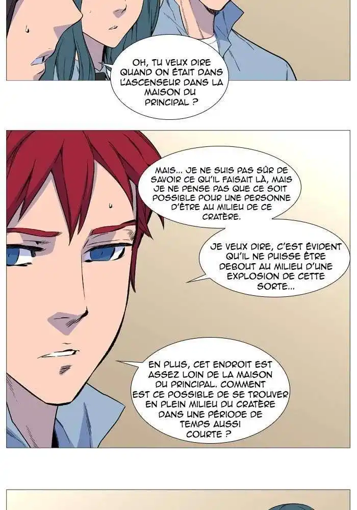 Noblesse 529 page 3